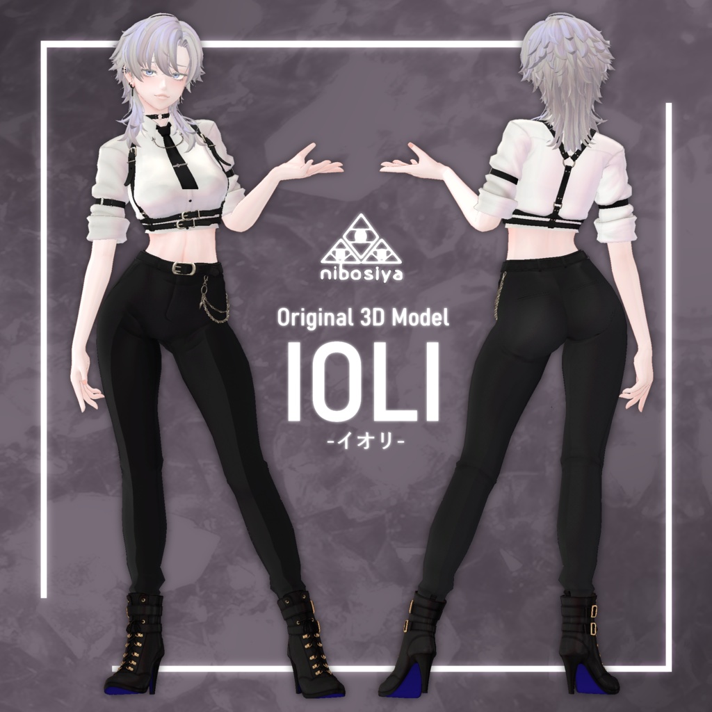 IOLI-イオリ-_Ver1.0 オリジナル3Dモデル