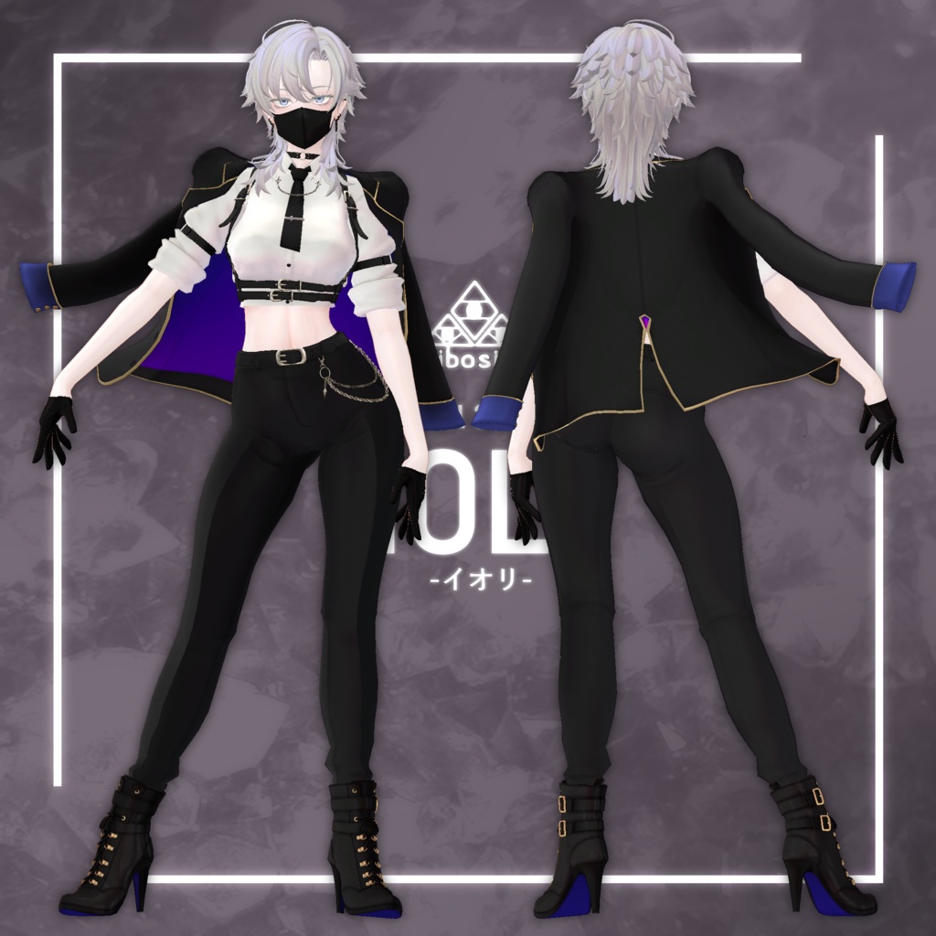 IOLI-イオリ-_Ver1.0 オリジナル3Dモデル