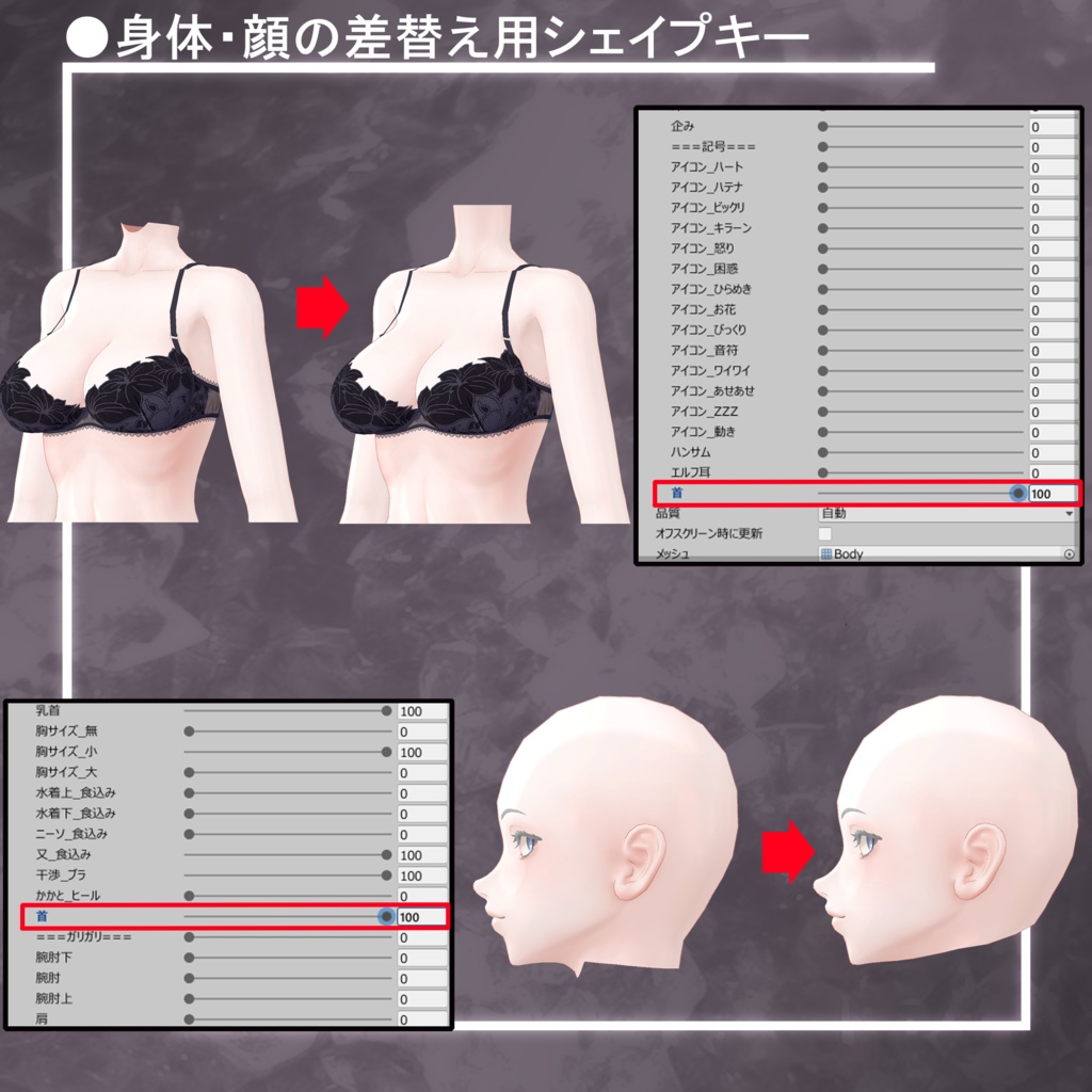 IOLI-イオリ-_Ver1.0 オリジナル3Dモデル