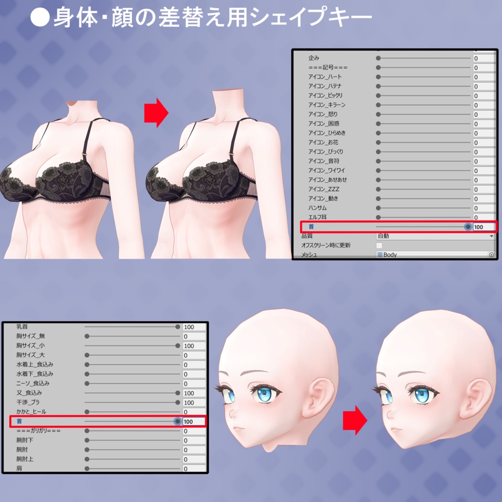 Lurunet-ルルネット-_Ver1.0 オリジナル3Dモデル