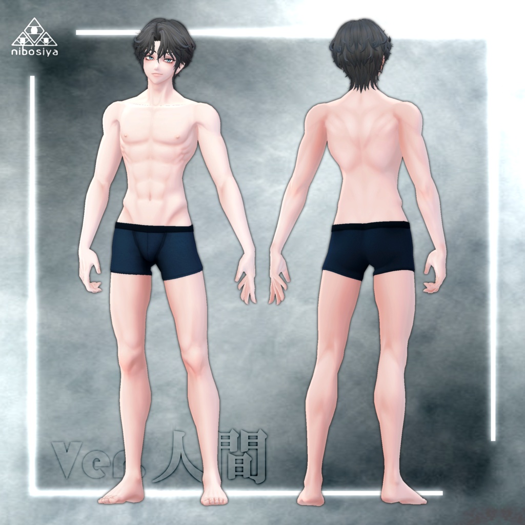 霧雨-KIRISAME-_Ver.3.0 オリジナル3Dモデル
