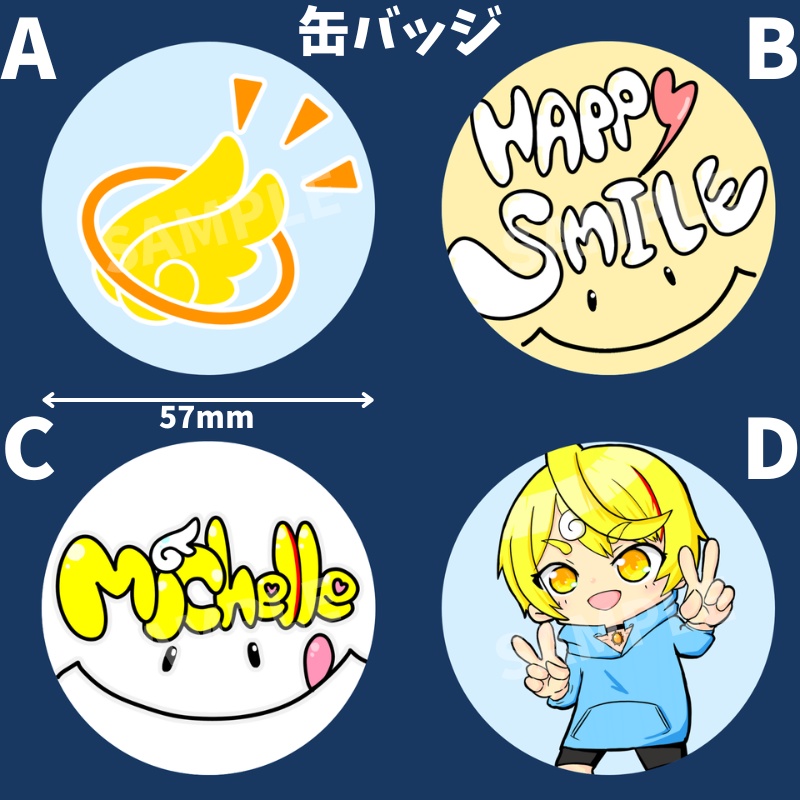 みしぇる2025生誕グッズ(アクリルスタンド・缶バッジ・サイン入りポストカード)