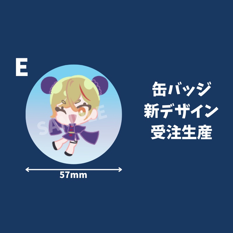 【4周年記念】缶バッジ5種・ポストカード1種(再販含む)【みしぇる / #Vtuber 】