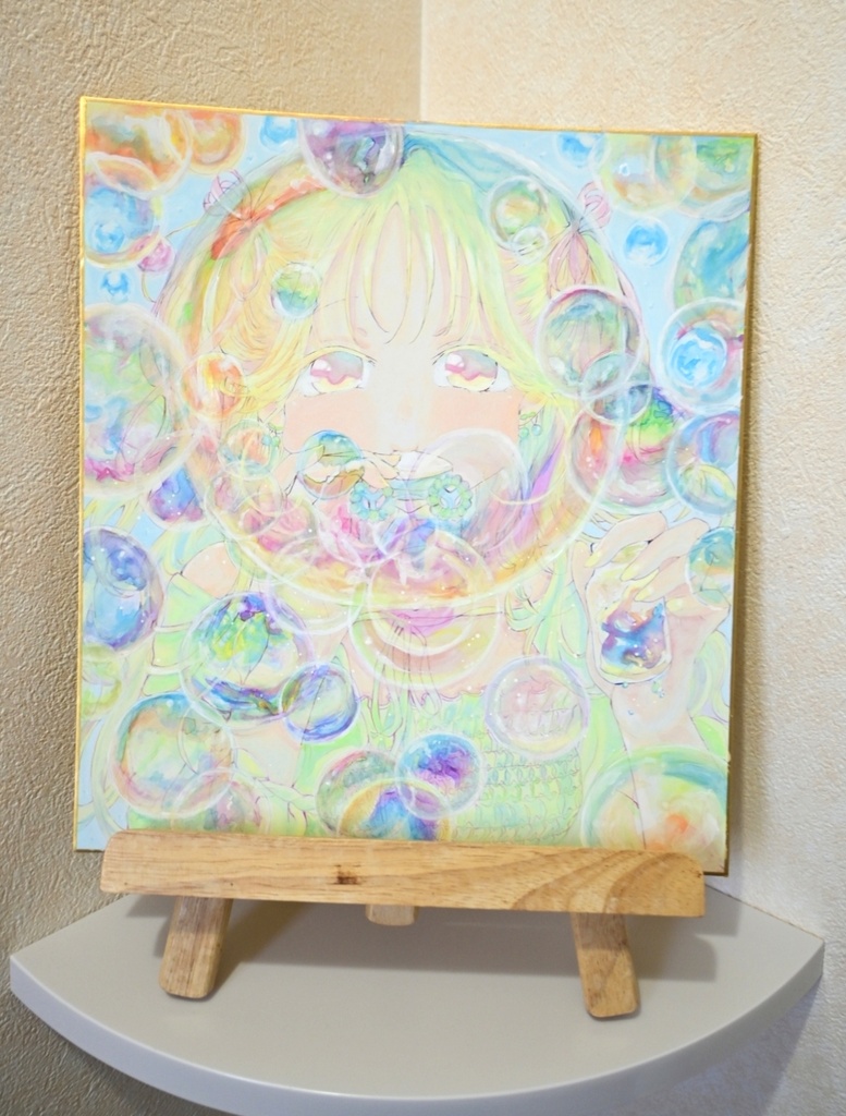 原画色紙「夢幻彩」