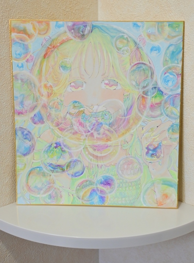 原画色紙「夢幻彩」
