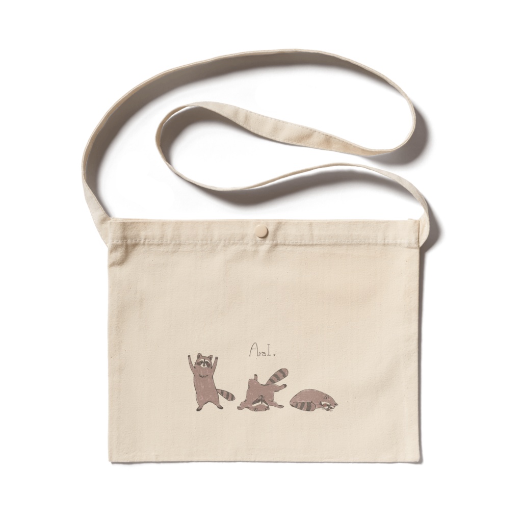 あらいサコッシュ