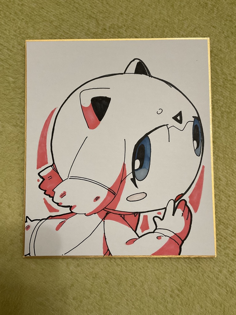 ミルル色紙21×18㌢（まち）
