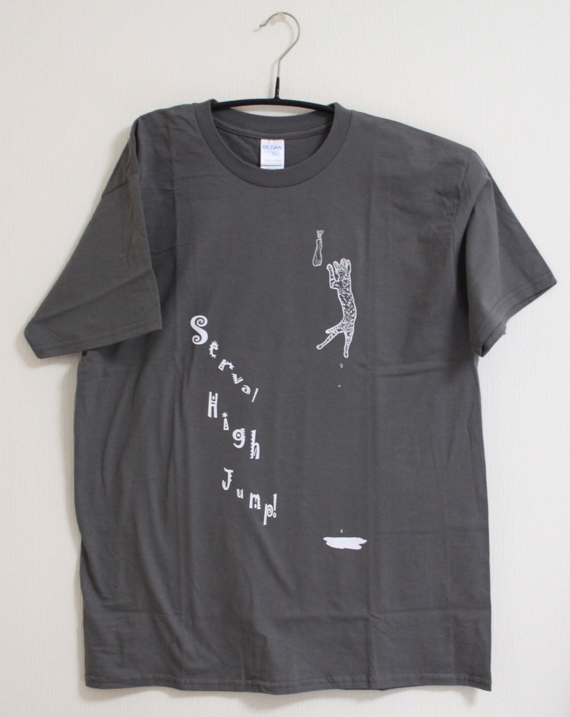 サーバルキャットTシャツ ハイジャンプ(旧)