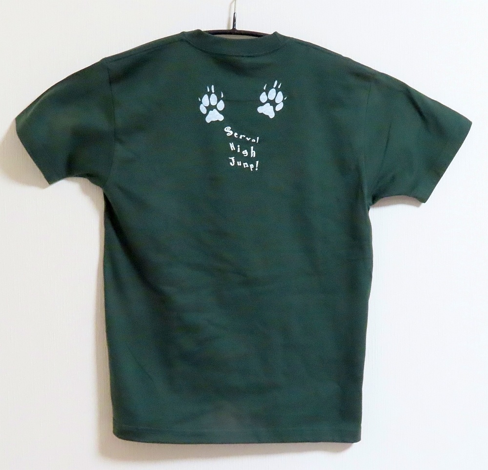 サーバルキャットTシャツ(新) 深緑