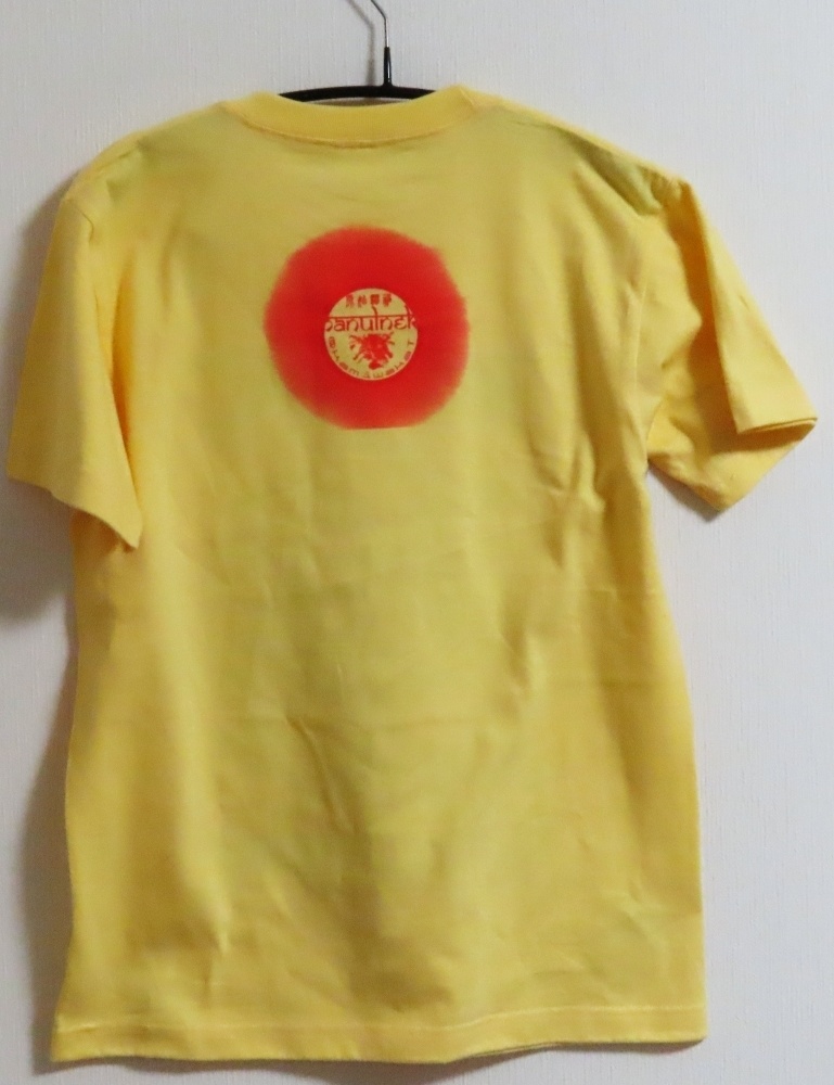 マヌルネコTシャツ(黄色)