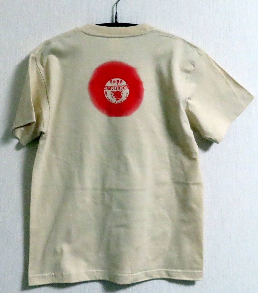 マヌルネコTシャツ(薄い黄色)