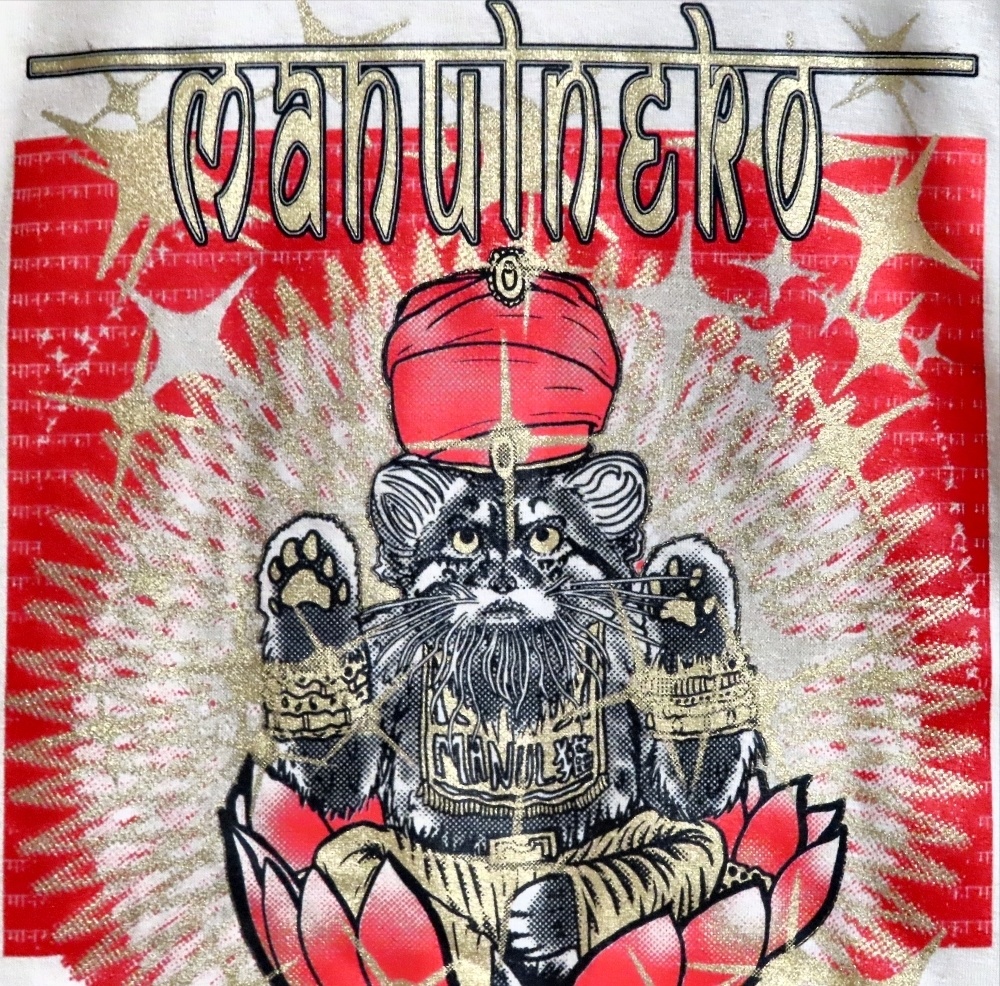 マヌルネコTシャツ(薄い茶色)