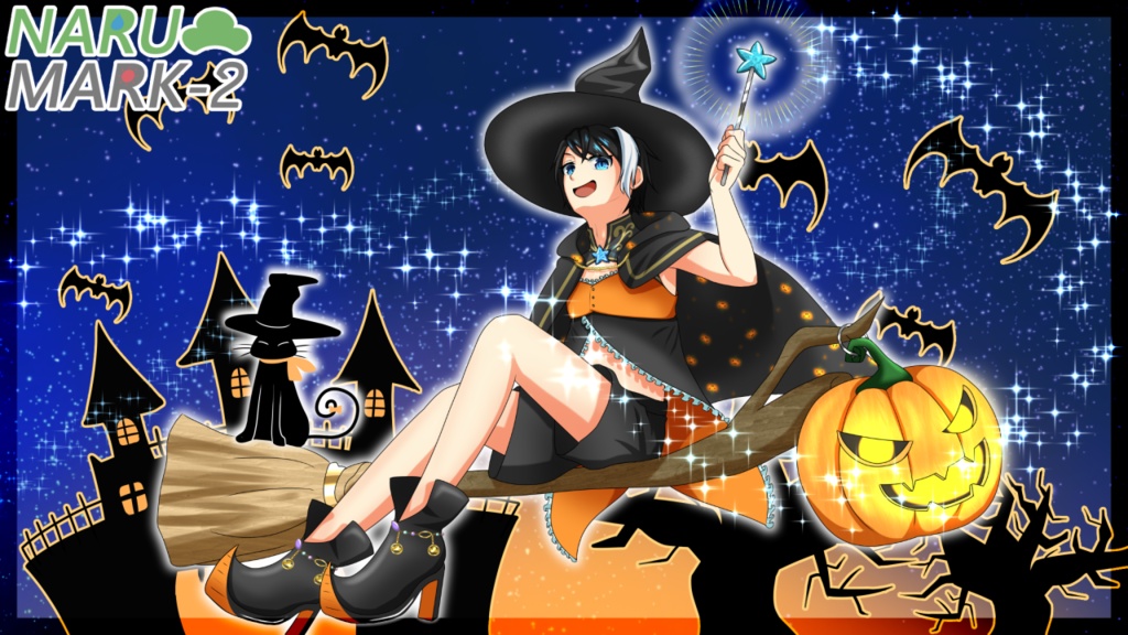 2023年10月壁紙
