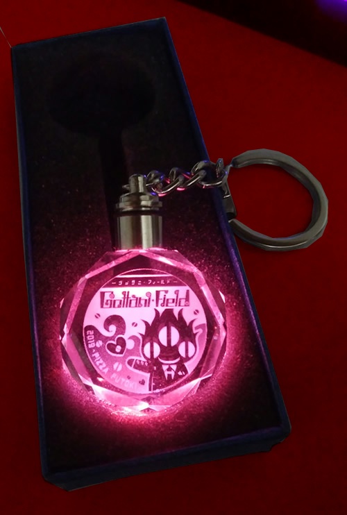 ゲーミングLEDライトキーホルダー