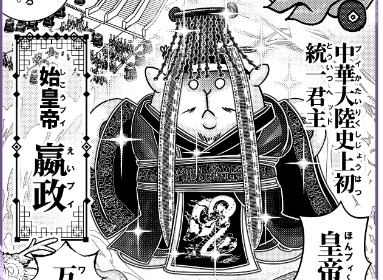 ぷいぷいのせかい