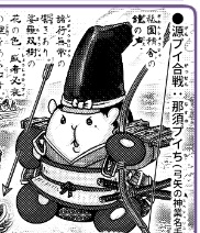 ぷいぷいのせかい