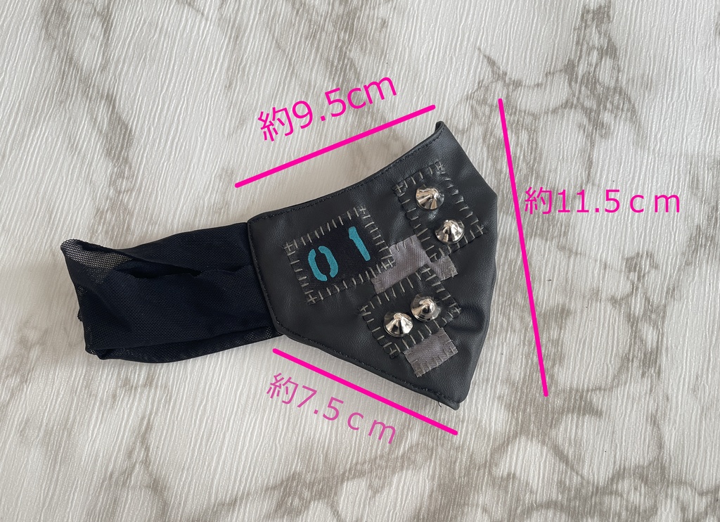 D.I.Y.ツギハギマスク 06~10