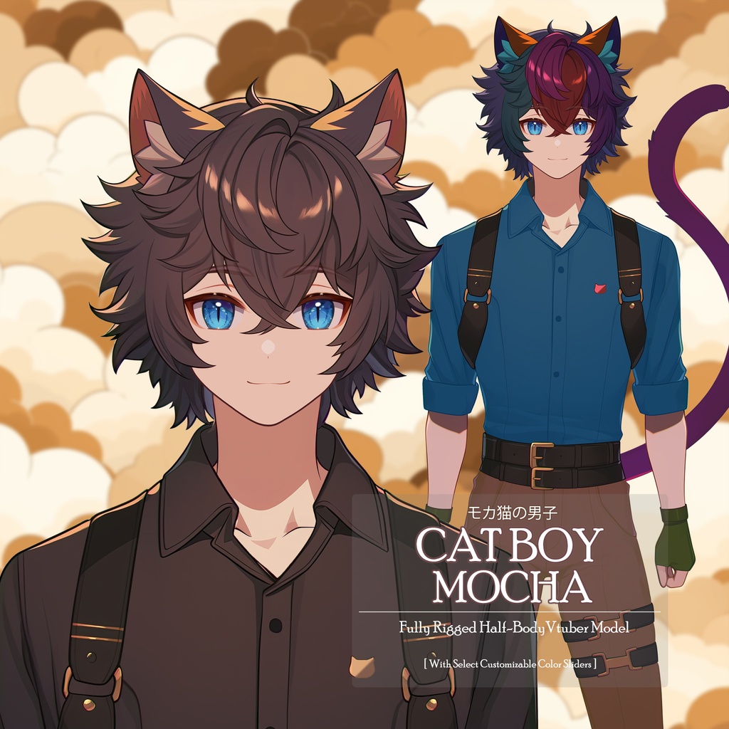 【Live2D】Premade Vtuber: Mocha Cat Boy, Cat Male Fully Rigged Vtuber Model,PNGTuber, Youtube Discord Twitch Streaming, Instant Download, Commercial Use