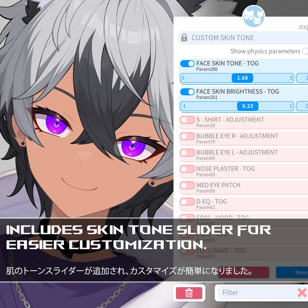 【Live2D】Midnight Kitsune Boy (Shadow Variant) With More Outfit Toggles, Premade Live2D Male Vtuber, Rigged Vtuber Model, Instant Download, Commercial Use