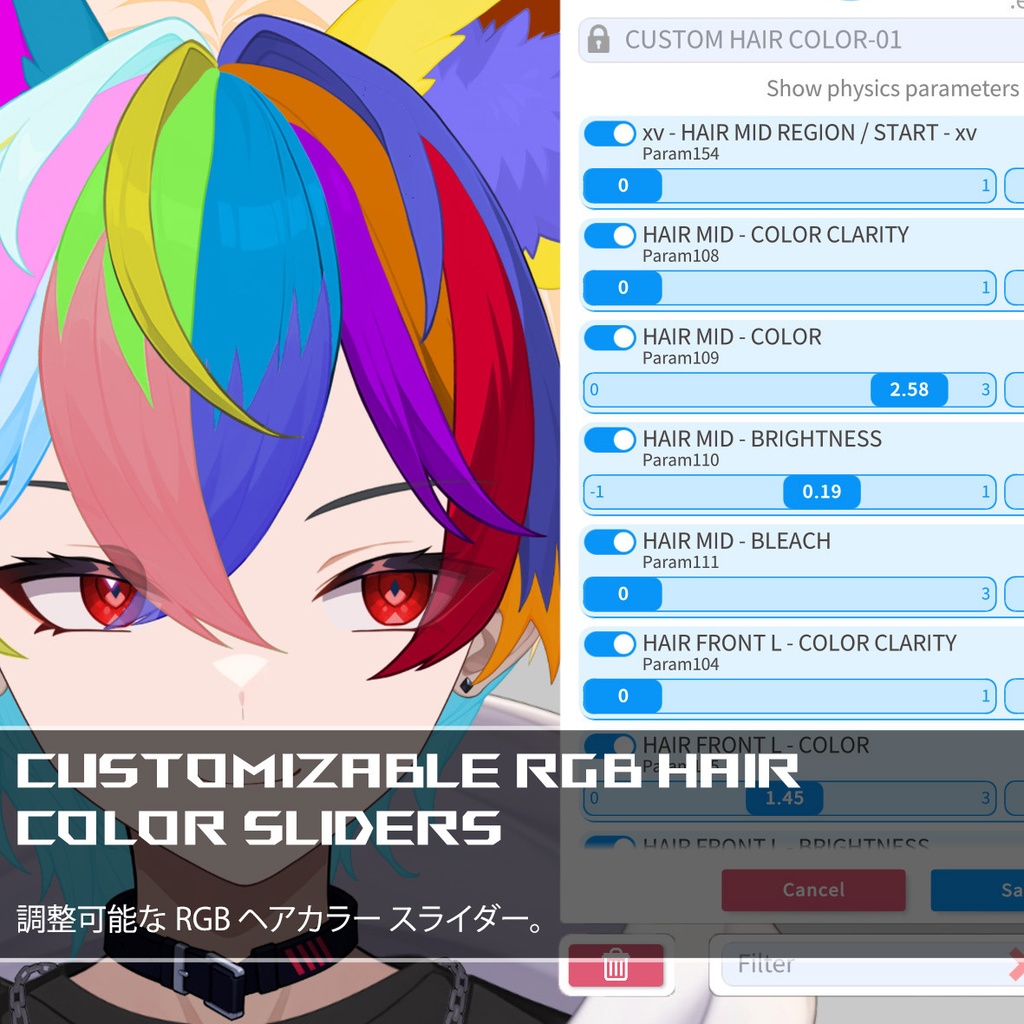 【Live2D】Midnight Kitsune Boy (Shadow Variant) With More Outfit Toggles, Premade Live2D Male Vtuber, Rigged Vtuber Model, Instant Download, Commercial Use