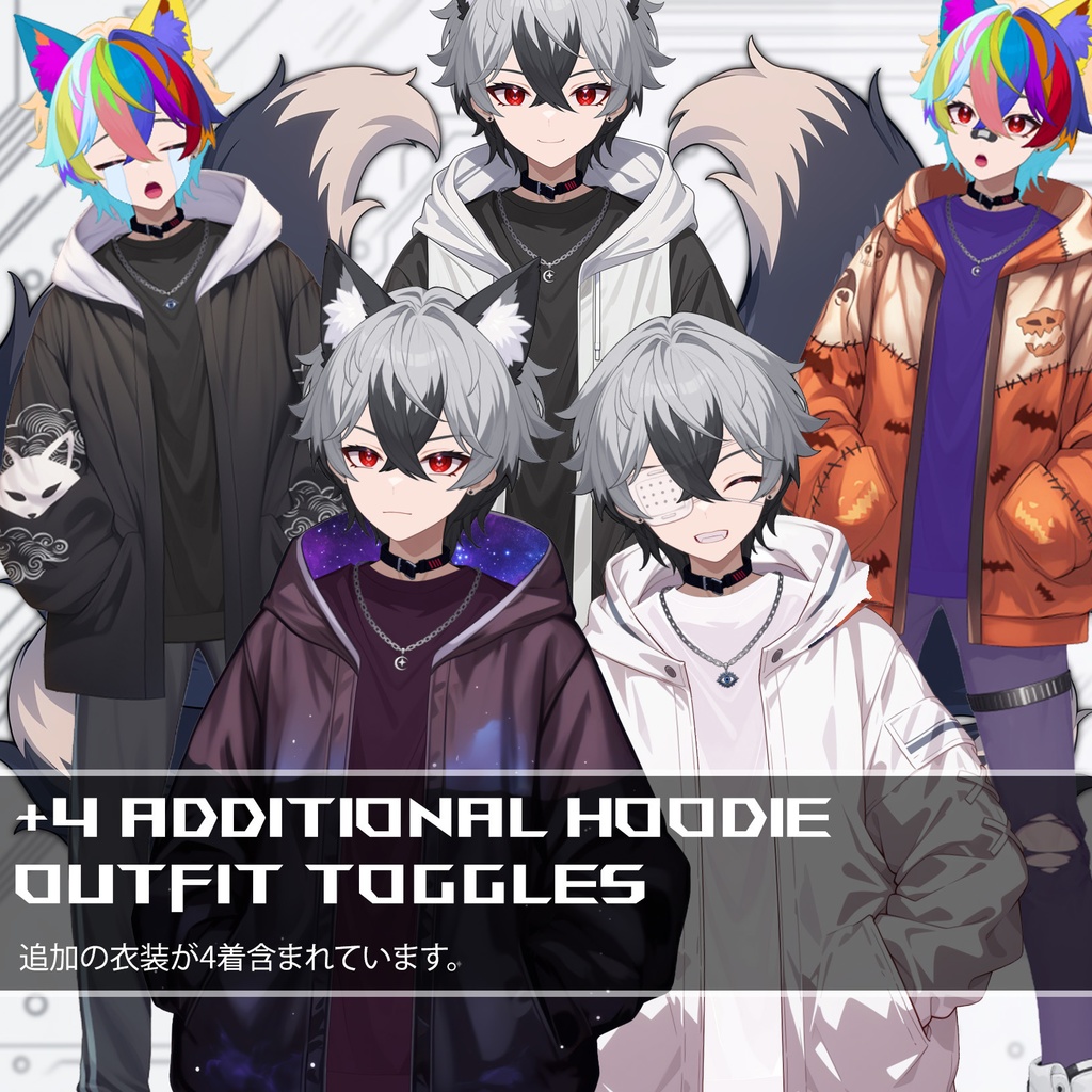 【Live2D】Midnight Kitsune Boy (Shadow Variant) With More Outfit Toggles, Premade Live2D Male Vtuber, Rigged Vtuber Model, Instant Download, Commercial Use