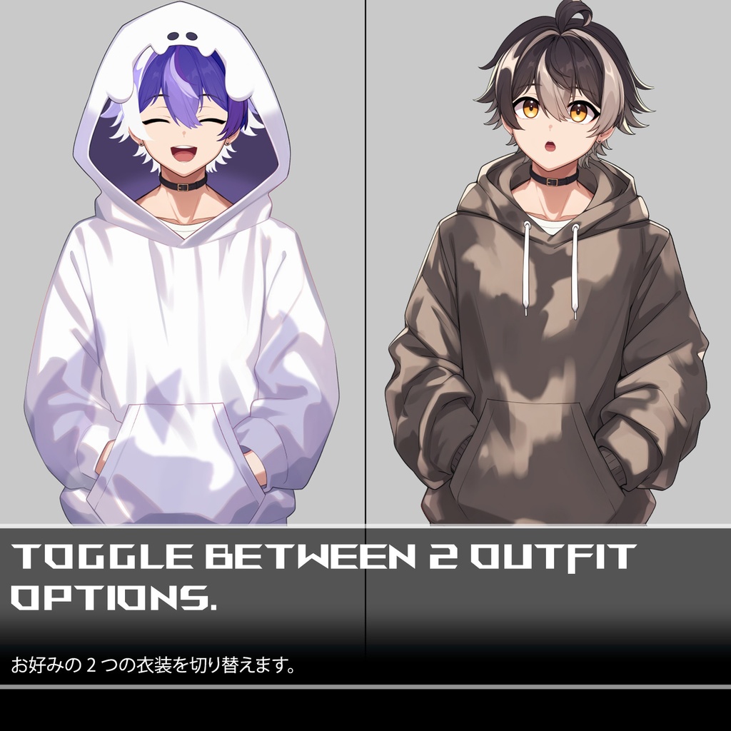 【Live2D】Moonrock Merc Boy Plus Ghost Hoodie Outfit, Premade Live2D Male Vtuber, Rigged Vtuber Model, Instant Download, Free Commercial Use