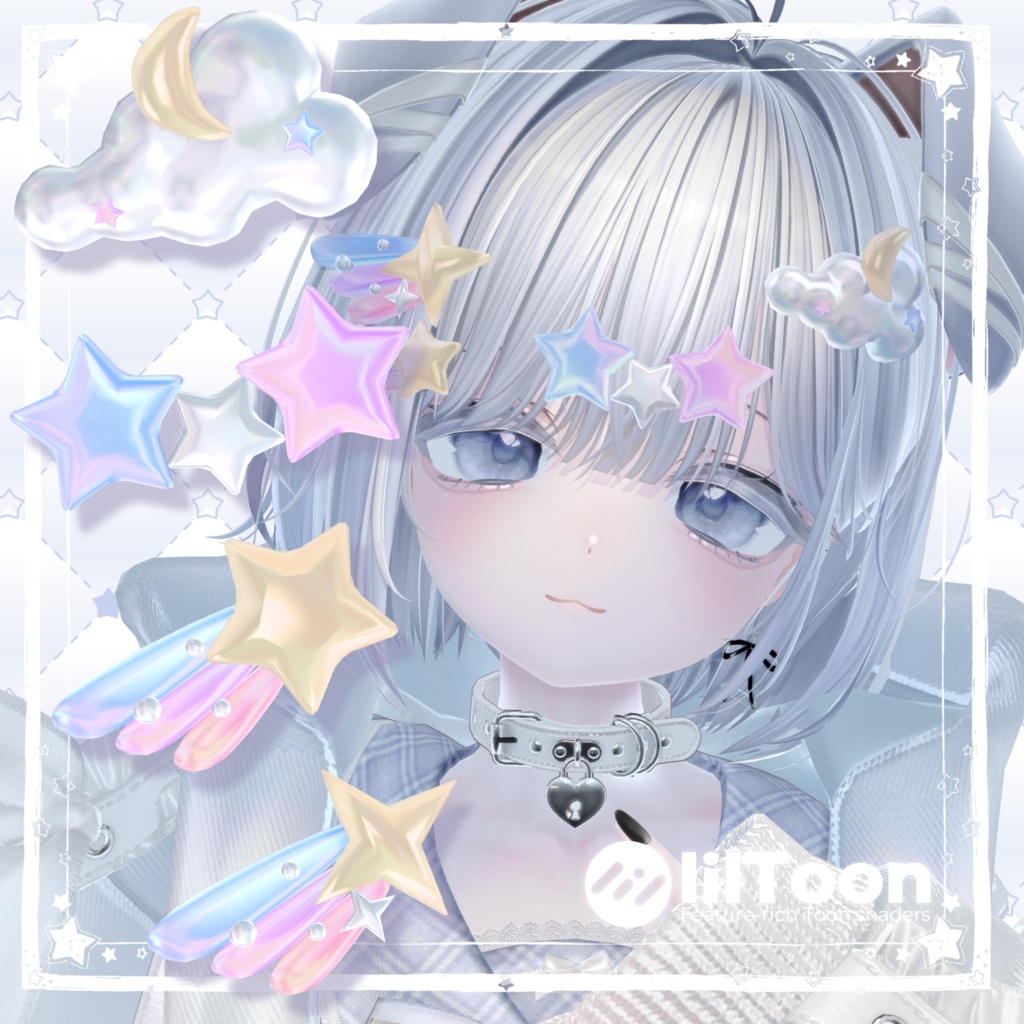 おやすみへあぴん