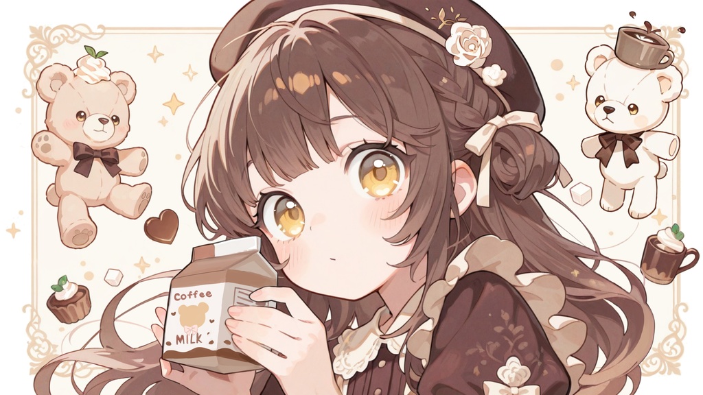 【フリーBGM】まろやかコーヒーみるく