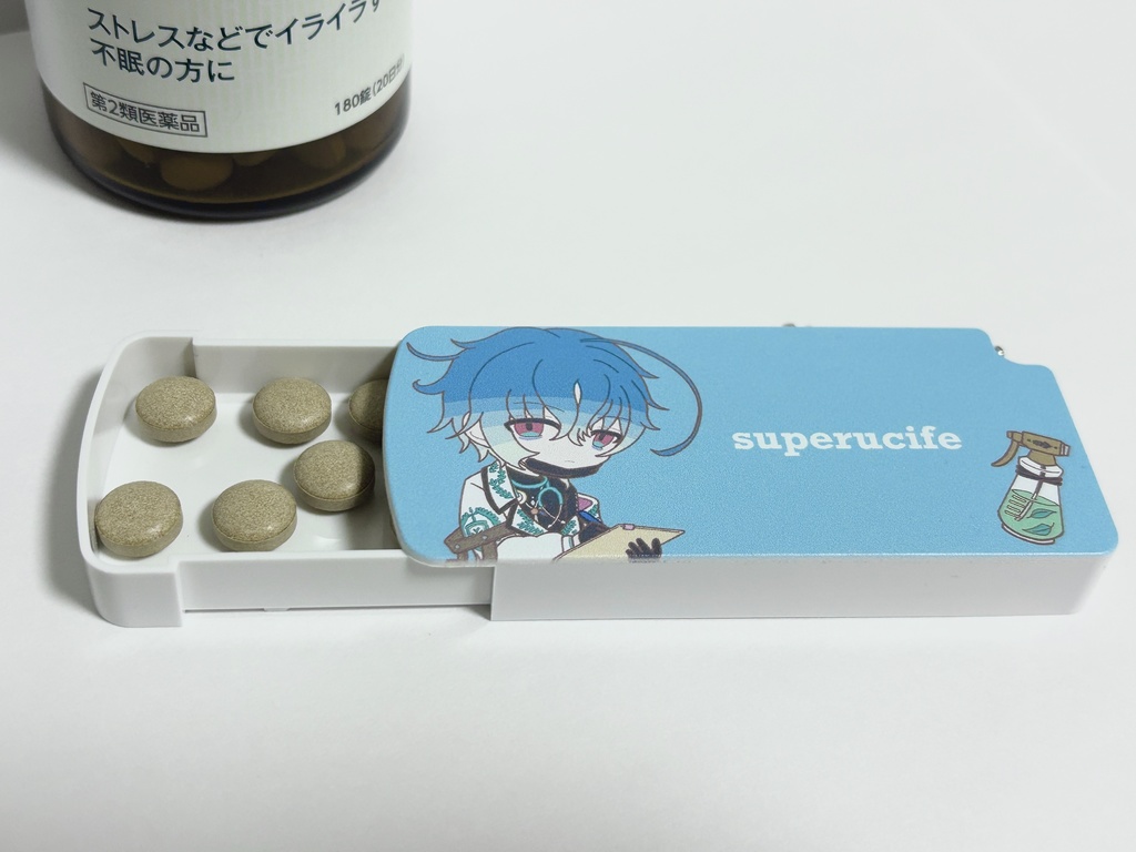 スペルシファピルケース　名医Ver.