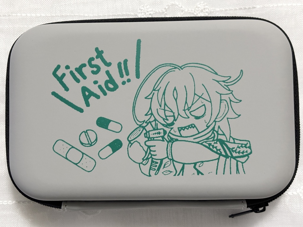 名医のファーストエイドキット