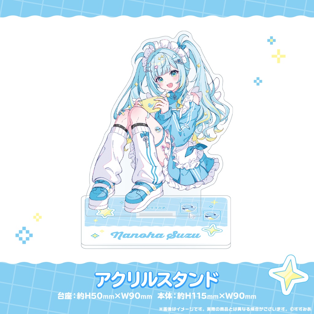 七乃羽すず生誕グッズ2026