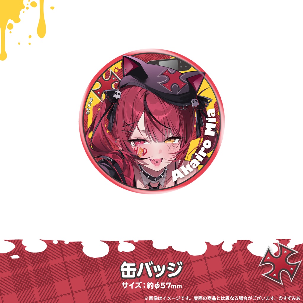 赤彩みあ生誕グッズ2026