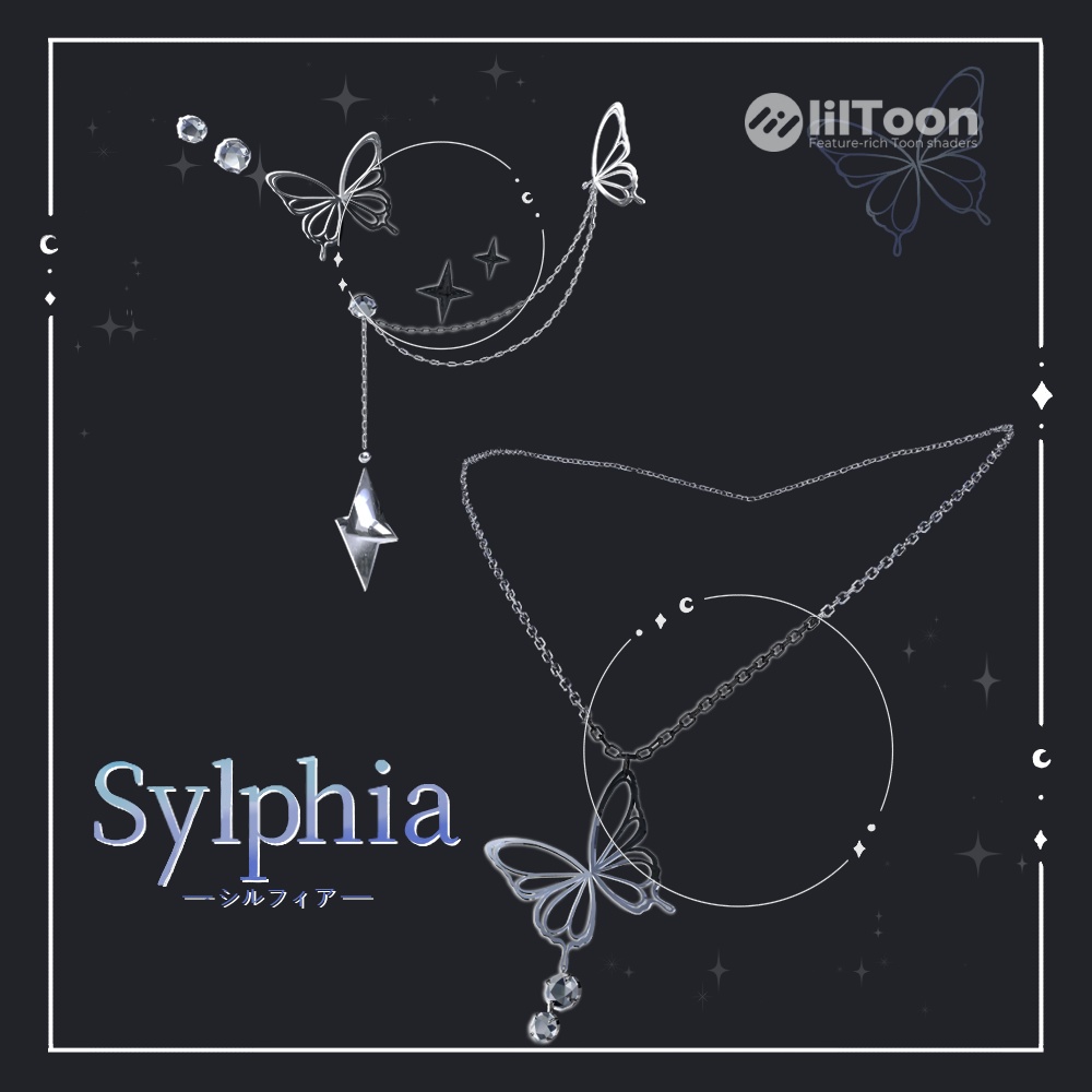 Sylphia