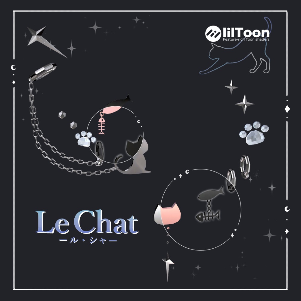 Le Chat