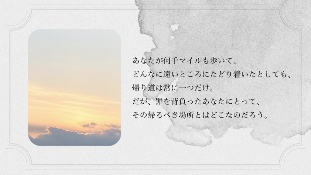 【CoC6th】I have a pen.【SPLL:E194664】