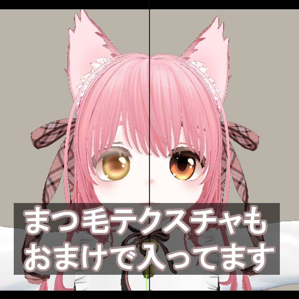 FREE!(無料)【みゆう対応】-ライラック.lilac-【Eye texture】