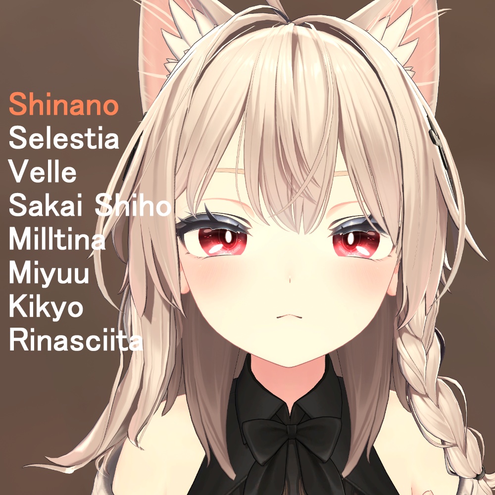 【sale】【8アバター対応】ネリネ.Nerine【Eye texture】