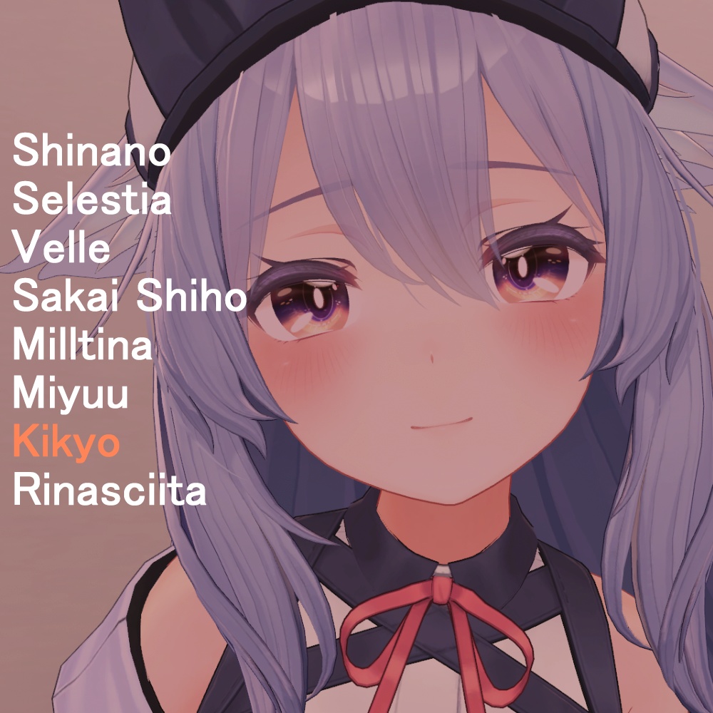 【sale】【8アバター対応】ネリネ.Nerine【Eye texture】