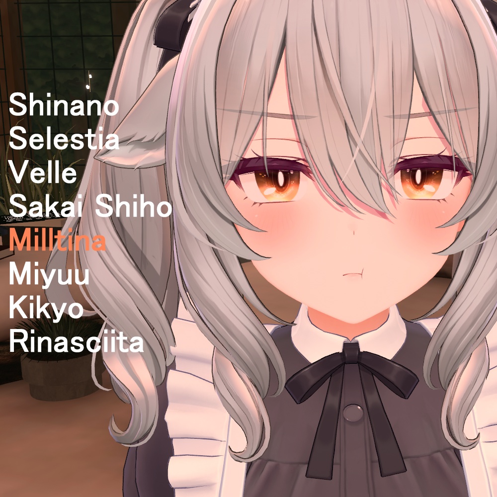 【sale】【8アバター対応】ネリネ.Nerine【Eye texture】