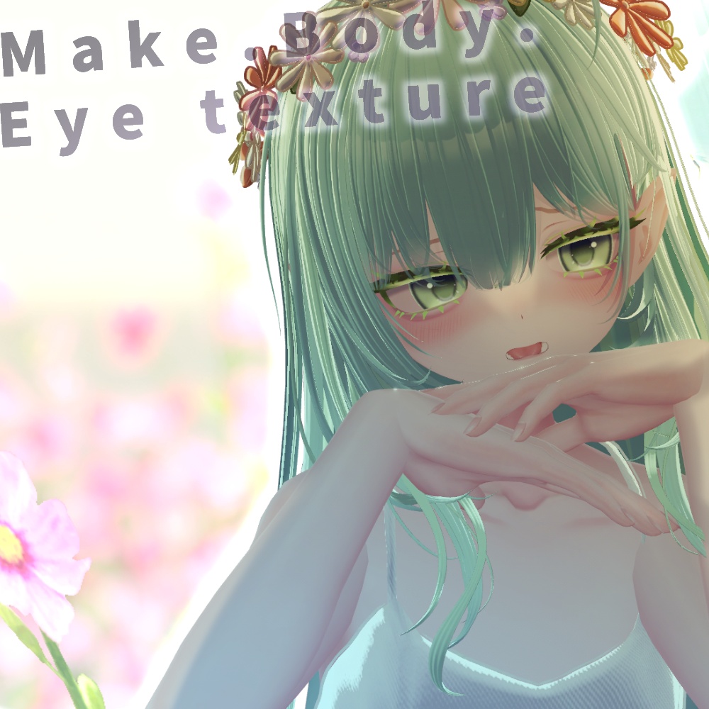 【ミリアム専用】Viola-ヴィオラ-【Make.Body.Eye texture】