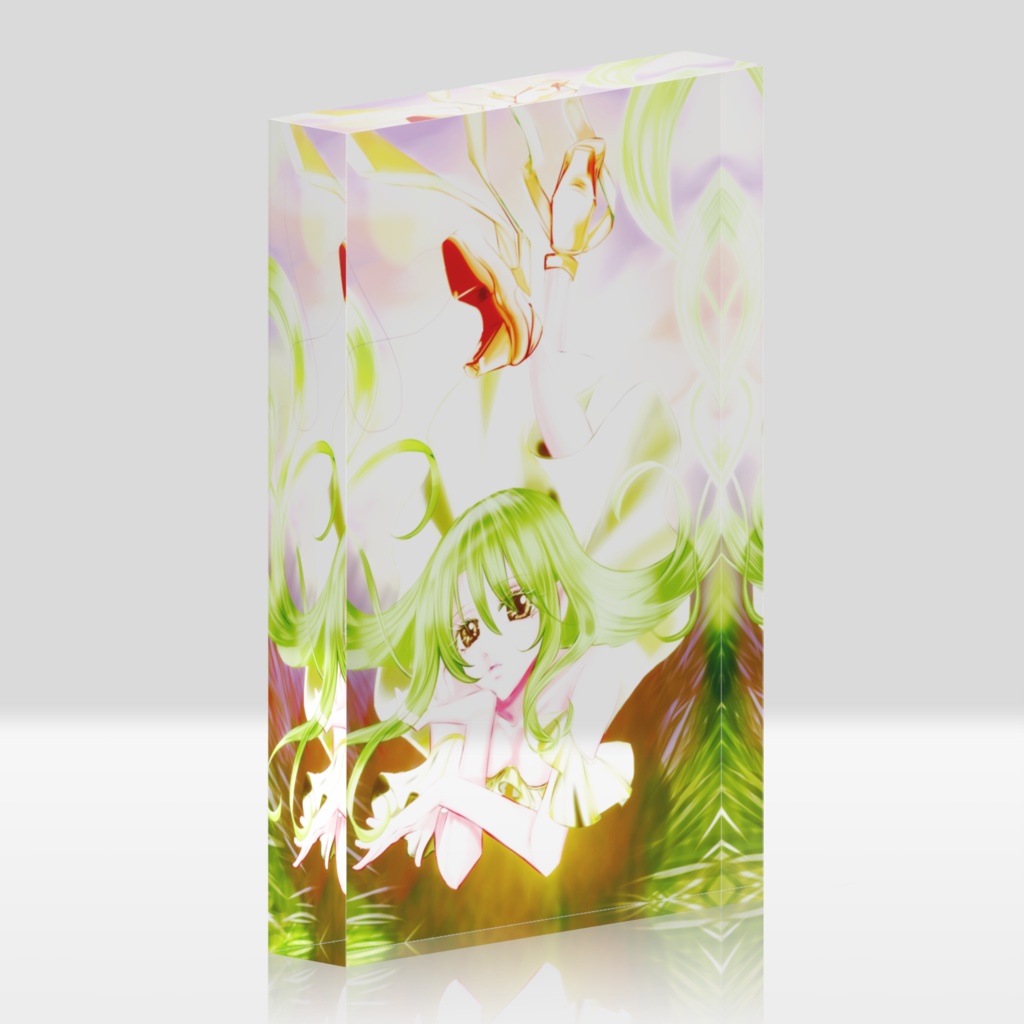 秋茜