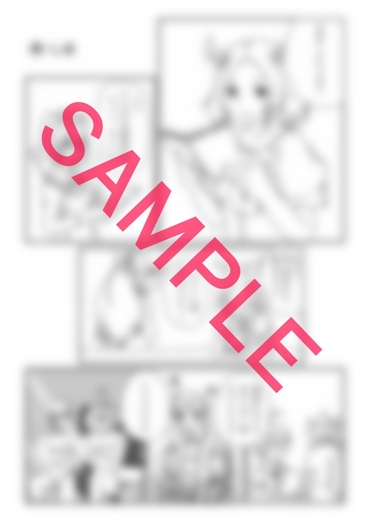 FEZらくがき絵日記まとめ(無料公開)