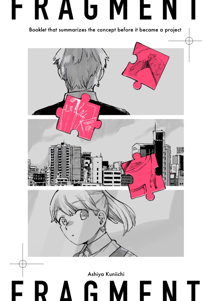 FRAGMENT