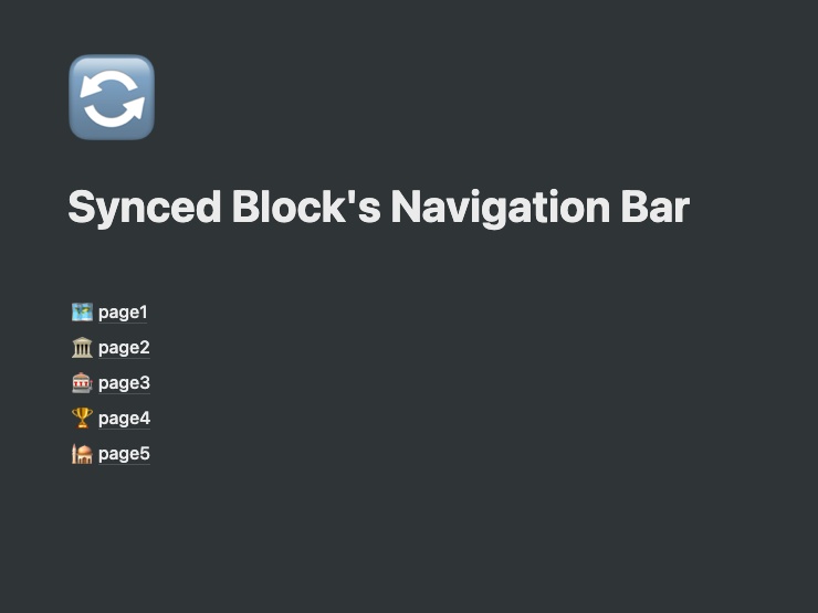 【Notion】Synced Block を使ったナビゲーションバー