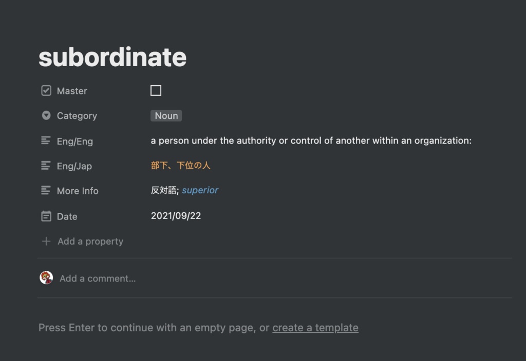 【Notion】 オリジナル英単語帳