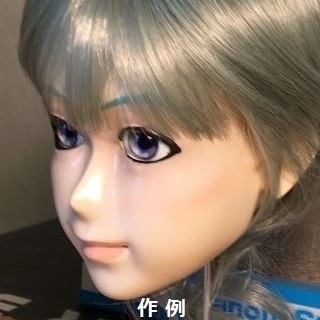 ロ号自動機械 頭部 スマイル¥0セット