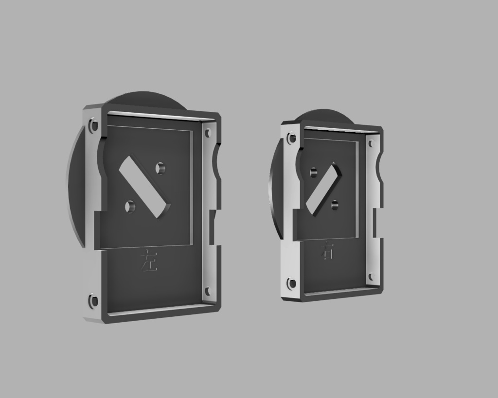 ロ号自動機械 腰部 無償版