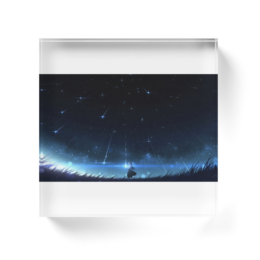 アクリルブロック 「孤独のパルサー」