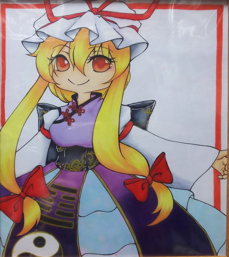 東方Project 八雲紫 ファンイラスト
