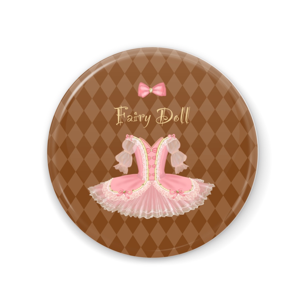 BALLET COSTUMES MIRROR